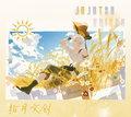 9.21 shi yue wen chuang Jujutsu Kaisen Acrylic colored paper W01 拾月文创 咒术回战 亚克力色纸 第一弹