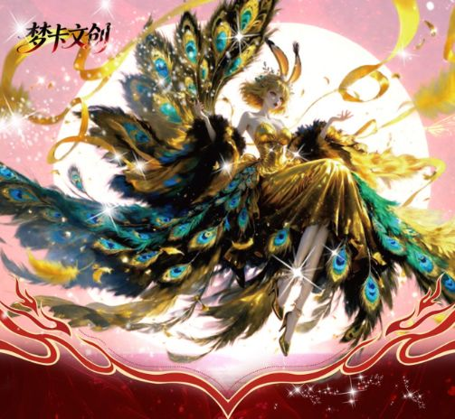5.14 meng ka wen chuang One Piece Metal Card 梦卡文创 海贼王 金属卡