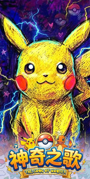 6.11 wai mao zhuan gong panni card Pokemon shen qi zhi ge W03 外贸专供 panni card 宝可梦 神奇之歌 第3弹