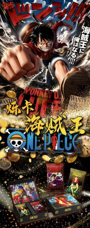 5.27 shuo ka One Piece W01 烁卡 海贼王 收藏小卡 第一弹