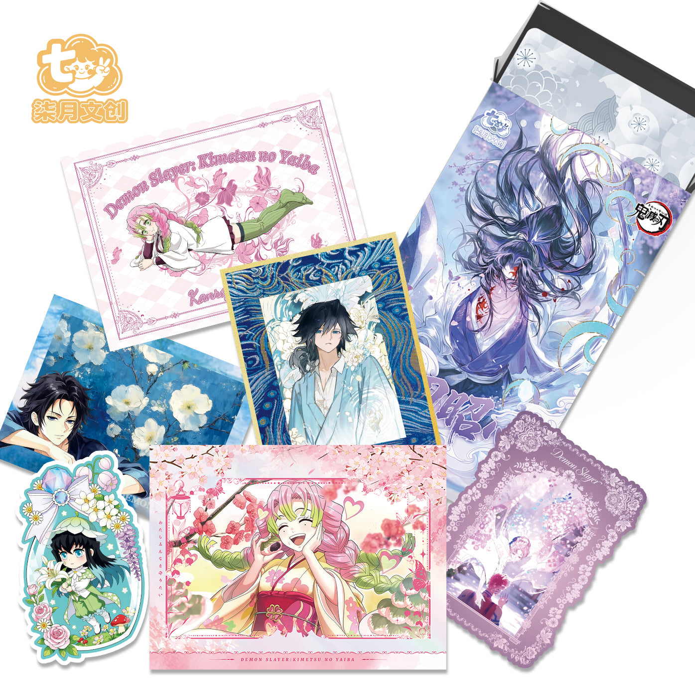 5.22 qi yue wen chuang lie ren zhao xin Demon Slayer Canvas Art Display Large Card 柒月文创 烈刃昭心 鬼灭之刃 画布展绘艺术大卡