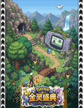 7.13 fu ka ying hua jin ling sheng dian Pokemon Metal Card 浮卡映画 金灵盛典 宝可梦 金属卡