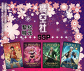 5.9 ying kong she One Piece li ming zhan ji A6 card 樱空社 海贼王 黎明战纪 A6卡