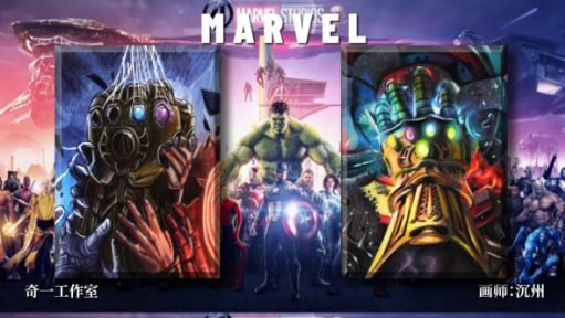 7.10 qi yi shou hui gong zuo shi Marvel Hand-drawn card 奇一手绘工作室 漫威 手绘卡