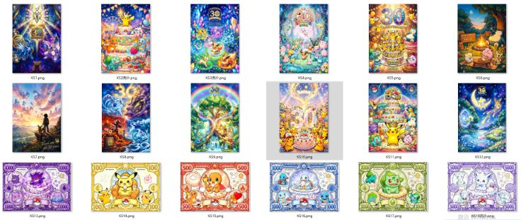 8.5 zi yan chao wan Pokemon Card paper-cut fridge magnet W01-W05 紫焰潮玩 宝可梦 卡牌纸雕冰箱贴 一弹至五弹更新