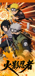 5.12 quan jin shu feng bao gong zuo shi Naruto Metal Card 全金属风暴工作室 火影忍者 金属卡