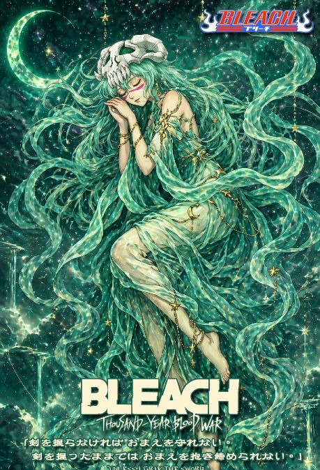 5.29 bai ye wen chuang Bleach coloured paper W04 白夜文创 死神 色纸 W04