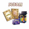 9.22 feng hua wen chuang Pokemon Embossed metal card 风华文创 宝可梦 浮雕金属卡