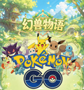 7.7 P gu wen chuang Pokemon huan shou wu yu coloured paper P谷文创 宝可梦 幻兽物语 色纸