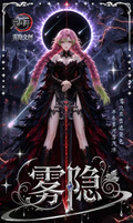 8.3 wu yin wen chuang Demon Slayer Metal Card 雾隐文创 鬼灭之刃 金属卡