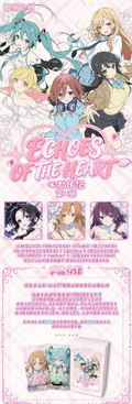 7.22 jin xiu wen chuang xin dong yin ji goddess card W01 锦绣文创 心动印记 妹卡 第一弹