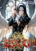 8.3 xin ran wen chuang One Piece Metal enamel card W01 歆然文创 海贼王 金属珐琅典藏卡 第一弹