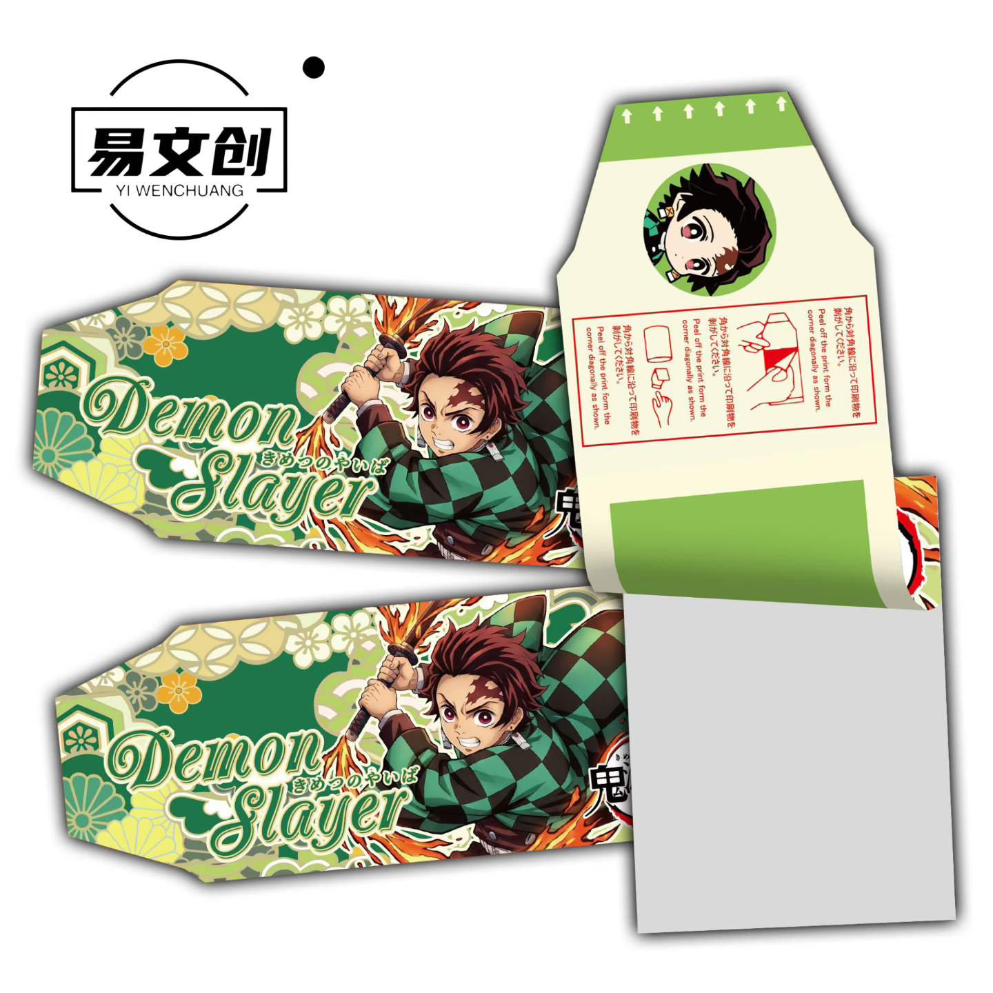 4.28 yi wen chuang Demon Slayer tear card W01