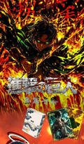 4.29 si hai wen chuang Attack on Titan Metal Card W01 四海文创 进击的巨人 金属卡 第一弹