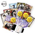 7.28 cang ka she hua jian xu god tear card 藏卡社 花间叙 男神 撕撕乐