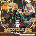 5.13 ka you Demon Slayer po xiao hu xi bao 卡游 鬼灭之刃 破晓收藏卡 呼吸包