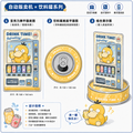 8.4 zi yan chao wan Pokemon Acrylic mobile phone assembly stand 紫焰潮玩 宝可梦 亚克力手机拼装支架