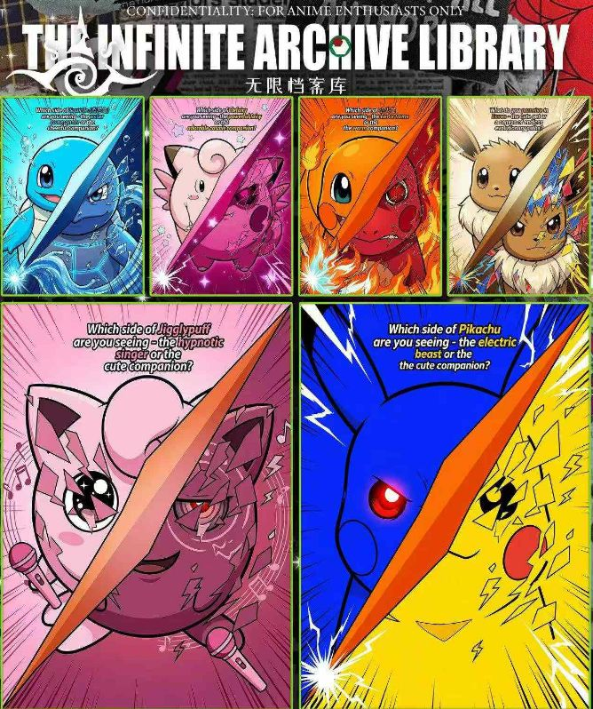 5.9 wu xian dang an ku Pokemon 151 A5 card shang W04 无线档案库 宝可梦151 A5卡 上 第四弹