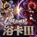9.21 yu ka wen chuang feng yun jue qi One Piece Metal Card W03 欲卡文创 风云崛起 海贼王 金属卡 第三弹