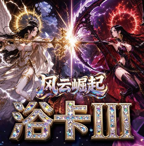 9.21 yu ka wen chuang feng yun jue qi One Piece Metal Card W03 欲卡文创 风云崛起 海贼王 金属卡 第三弹