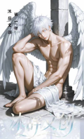 8.4 mu ci wen chuang Jujutsu Kaisen Acrylic colored paper 沐辞文创 咒术回战 混IP系列亚克力色纸
