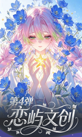 5.7 lian yu wen chuang Demon Slayer All female coloured paper W04 恋屿文创 鬼灭之刃全系列女神色纸 W04