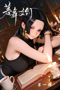 5.12 mu wu wen chuang One Piece Acrylic colored paper W01 暮舞文创 海贼王 亚克力色纸 第一弹