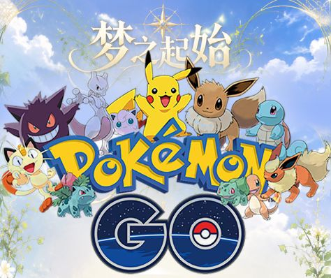 5.15 fu ka ying hua Pokemon meng zhi qi shi Metal Card 浮卡映画 宝可梦 梦之起始 金属卡