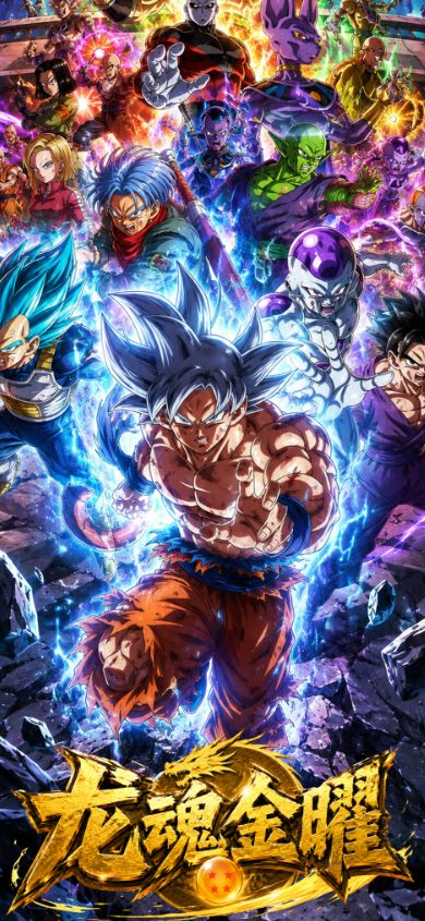 5.15 quan jin shu feng bao gong zuo shi Dragon Ball Metal Card 全金属风暴工作室 七龙珠 金属卡
