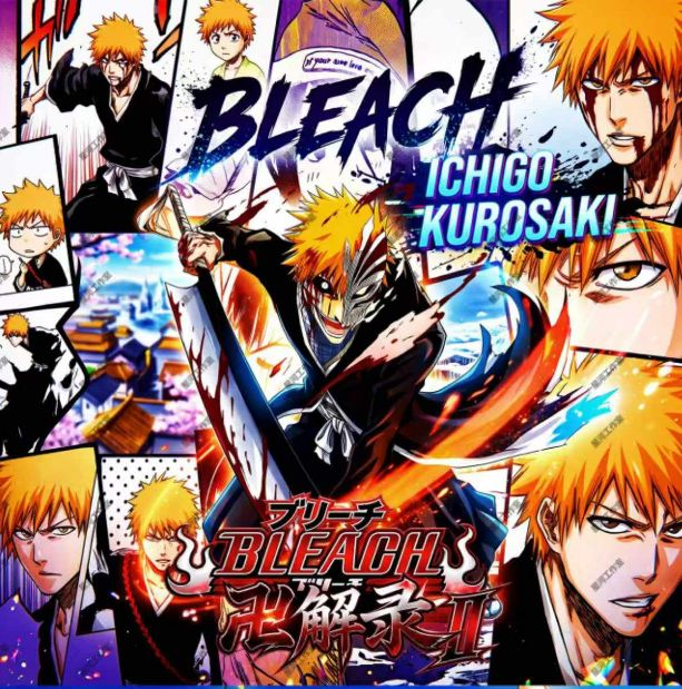 9.15 xing he gong zuo shi Bleach wan jie lu W02 星河工作室 死神 卍解录 II