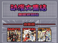 7.2 jing xi dong man da ji jie Multiple Ips fridge magnet 鲸喜 动漫大集结 混合IP 冰箱贴