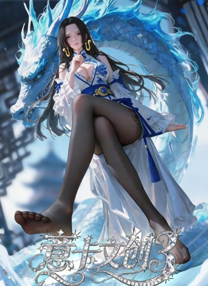 10.9 yi ka wen chuang One Piece Metal Card W03 意卡文创 海贼王 金属卡 第三弹