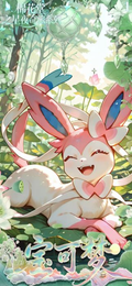 5.6 mian hua tang xing ye qi lv Pokemon Metal stamp 棉花堂 星夜奇旅 宝可梦 金属邮票