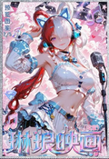 6.12 lin lang ying hua xu zhang One Piece Metal Card 琳琅映画 续章 海贼王 金属卡
