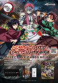 6.11 han guo Demon Slayer genuine license wu xian cheng pian 韩国 鬼灭之刃 正版授权无限城篇