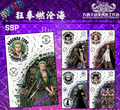 5.14 da hu zi dong man chuang yi gong zuo fang One Piece kuang quan ran cang hai A6 card 大胡子动漫创意工作坊 海贼王 狂拳燃沧海 A6卡
