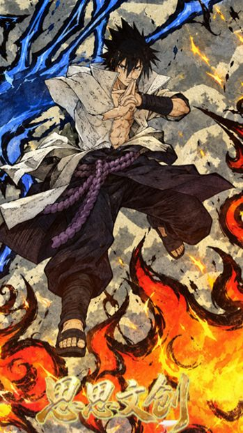 10.22 si si wen chuang Naruto Metal diamond card W03 思思文创 火影忍者 金属钻卡 第三弹