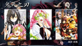 4.23 qi yi shou hui gong zuo shi Demon Slayer Hand-drawn card