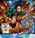 5.12 xing he gong zuo shi Demon Slayer zhu zhi hun Tarot 星河工作室 鬼灭之刃 柱之魂 塔罗牌