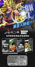 6.1 kai xin ke le Dragon Ball fridge magnet 开心可乐 龙珠 冰箱贴