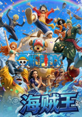 7.8 wo niu wen chuang One Piece Acrylic colored paper 蜗牛文创 海贼王 全亚克力色纸