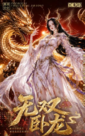 8.3 hei dong wen hua wu shuang wo long One Piece Metal card W02 黑洞文化 无双 卧龙 海贼王 金属卡 第二弹