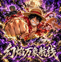 10.23 MetalCard huan yan wan xiang hang xian One Piece x Pokemon coloured paper MetalCard 幻焰万象航线 海贼 × 宝可梦 色纸