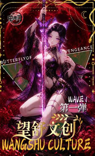 10.12 wang shu wen chuang Demon Slayer Metal enamel card W01 望舒文创 鬼灭之刃 金属珐琅典藏卡 第一弹