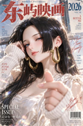 10.9 dong yu ying hua One Piece hang hai zhu meng A6 acrylic colored paper 东屿映画 海贼王 航海逐梦 A6亚克力色纸