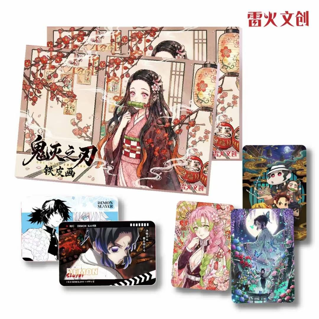5.11 lei huo wen chuang Demon Slayer tin painting 雷火文创 鬼灭之刃 铁皮画