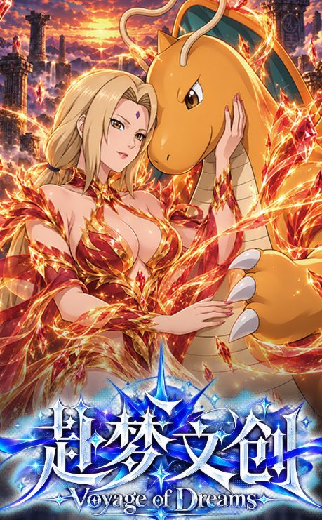 10.21 fu meng wen chuang Naruto xian ling Metal enamel collection card W01 赴梦文创 火影忍者 仙灵 金属珐琅收藏卡 第一弹