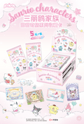7.3 ka man Sanrio tian tian qi lv wu yao bao 卡漫 三丽鸥家族 甜甜奇旅 伍曜包