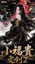 9.22 xiao fu gui wen chuang One Piece Acrylic colored paper W02 小福贵文创 海贼王 亚克力色纸 第二弹