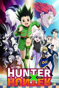 7.9 fu ka ying hua Hunter×Hunter tan lan zhi dao colored paper 浮卡映画 全职猎人 贪婪之岛 色纸
